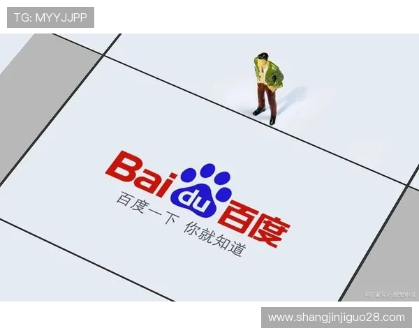 PG电子网址官方网站在线玩确保每位玩家的隐私安全，提供公平公正的游戏环境与专业技术支持