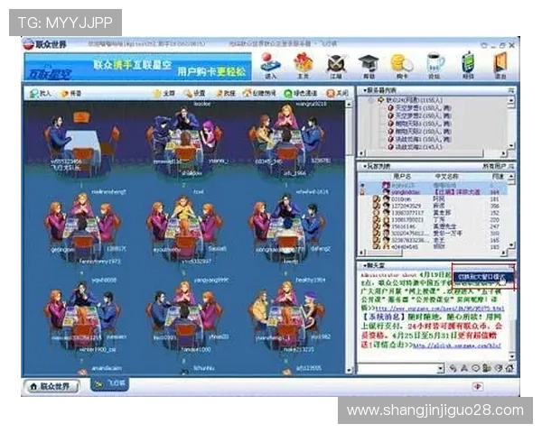 不同设备适用的游戏大厅下载方法，确保多平台顺畅体验