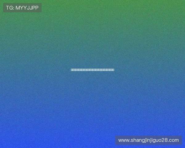 埃及队与比利时队在世界杯小组赛中的最新排名及晋级形势分析