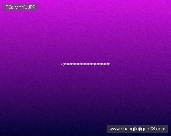 ag彩票娱乐平台登录提供全面的世界杯赛事直播、赛程安排及精彩瞬间回放