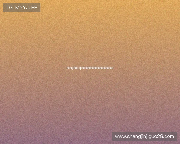 南宫ng娱乐app下载适配多设备，畅享无缝游戏体验的最佳选择