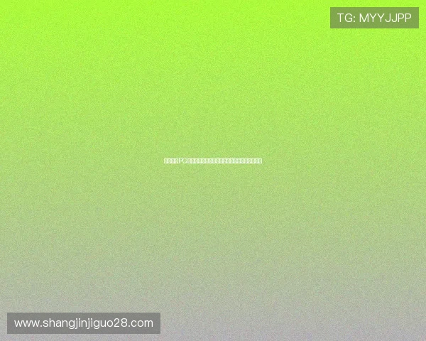 麻将胡了PG下载苹果版最新版本，畅享高清画质和流畅体验